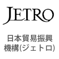 JETRO